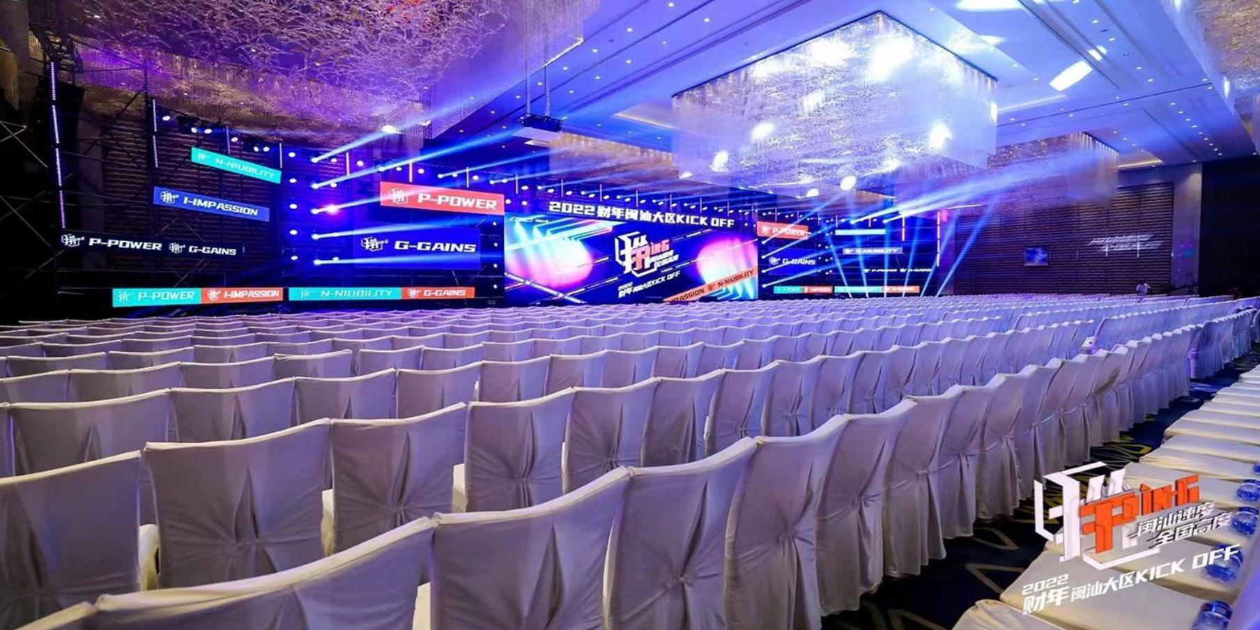 Crowne Plaza Zhangzhou, an IHG Hotel Zewnętrze zdjęcie