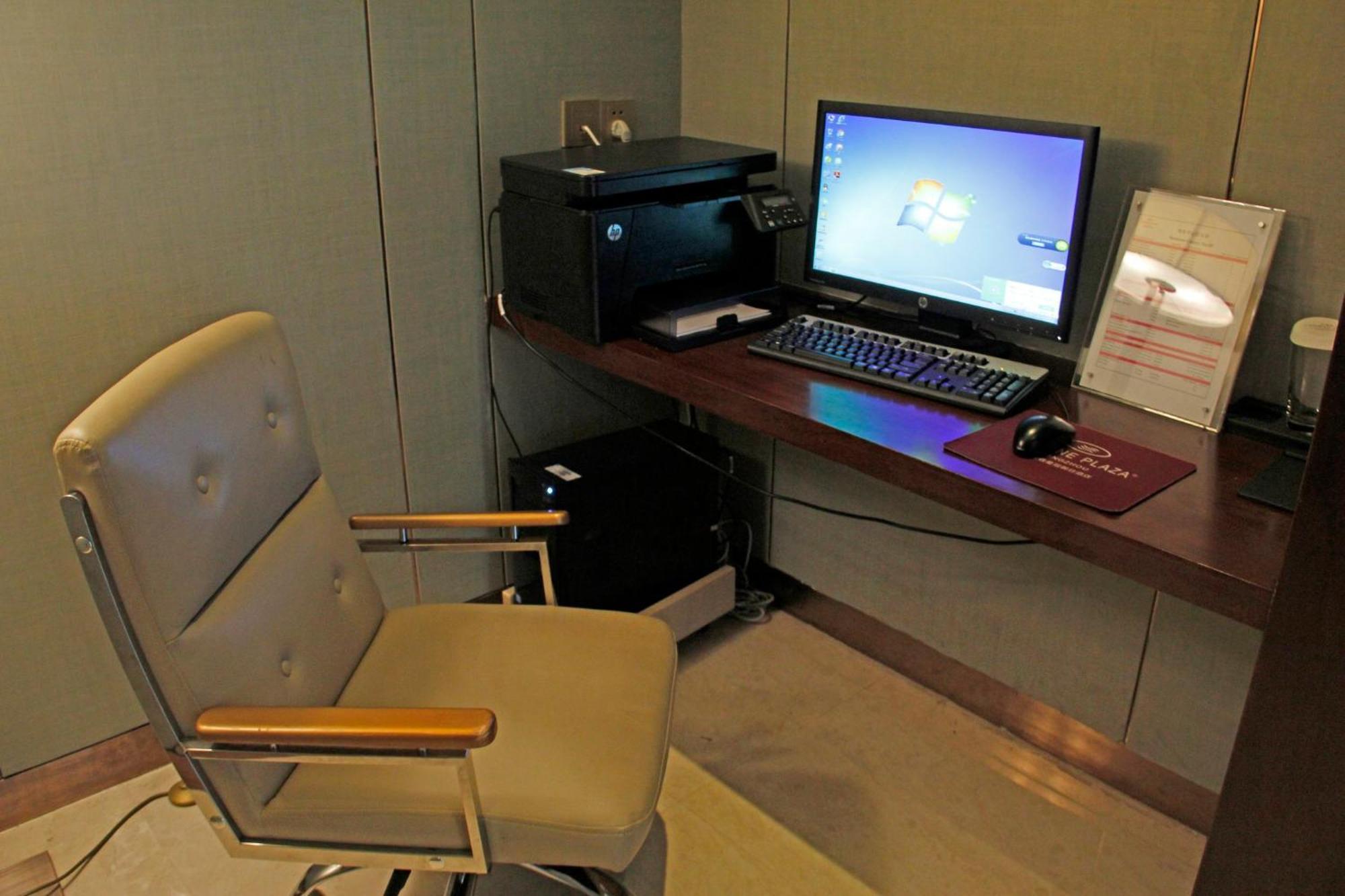 Crowne Plaza Zhangzhou, an IHG Hotel Zewnętrze zdjęcie