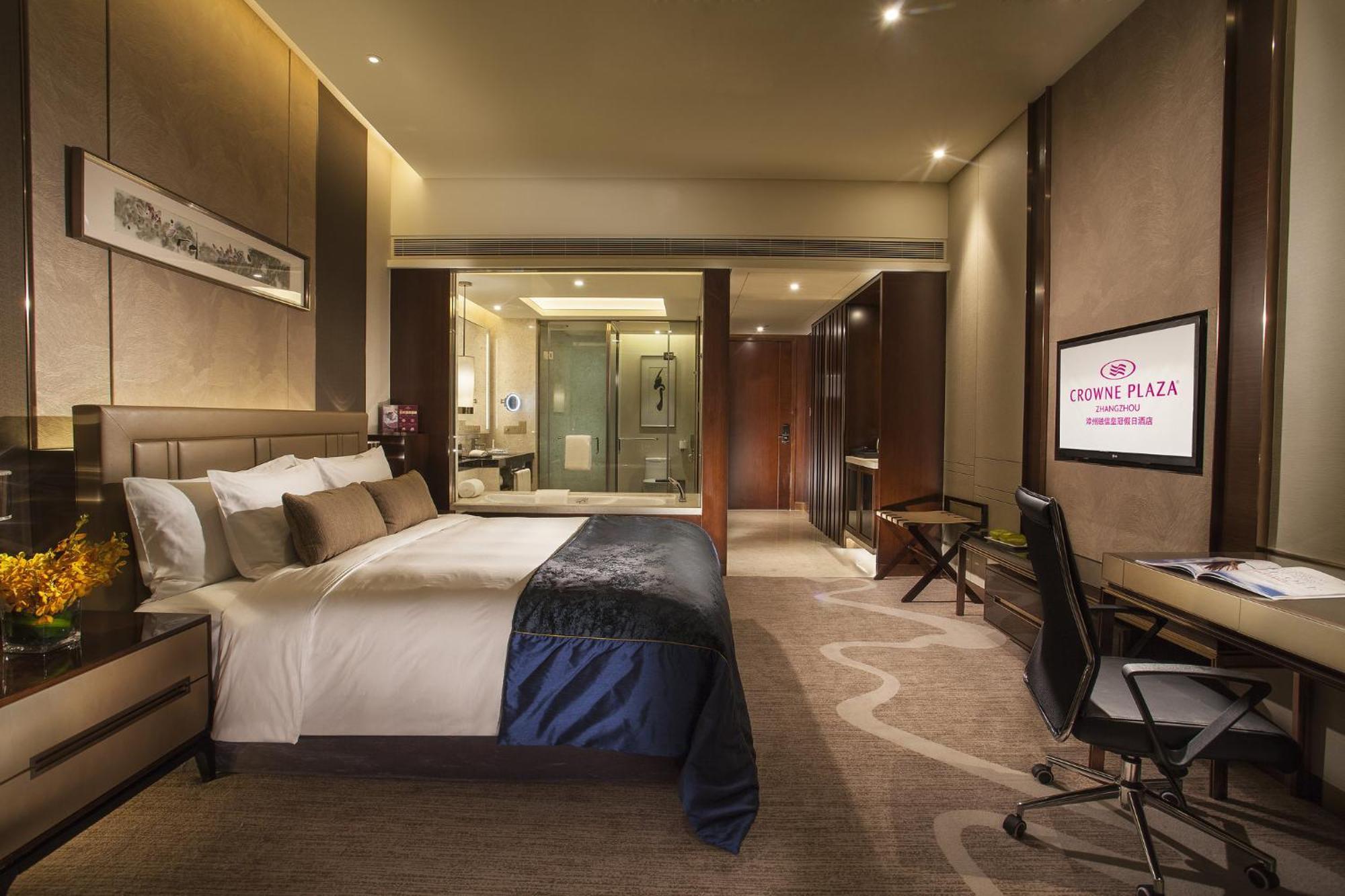 Crowne Plaza Zhangzhou, an IHG Hotel Zewnętrze zdjęcie